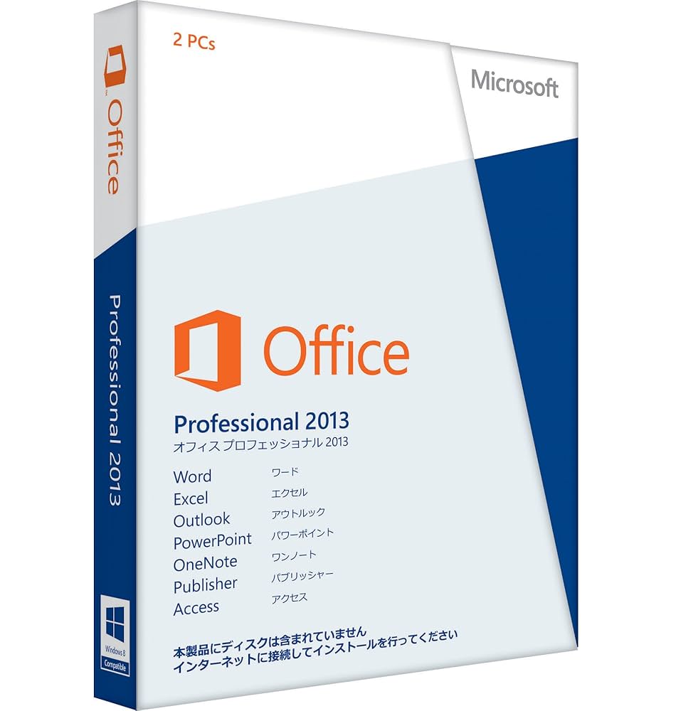PC周辺機器 Microsoft - Microsoft Office Professional2013 Amazon.co.jp: 【旧商品/2016年メーカー出荷終了】Microsoft